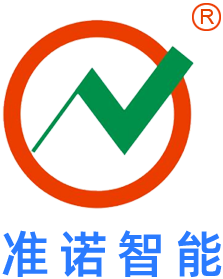  東莞市準諾智能科技有限公司